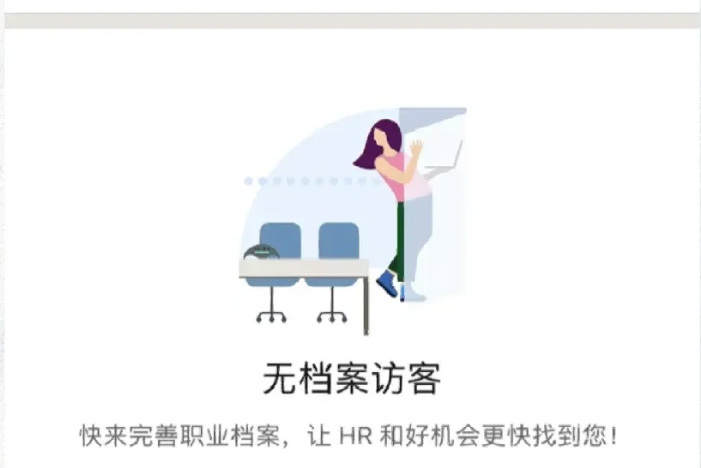 领英开发客户方法快来抄作业！