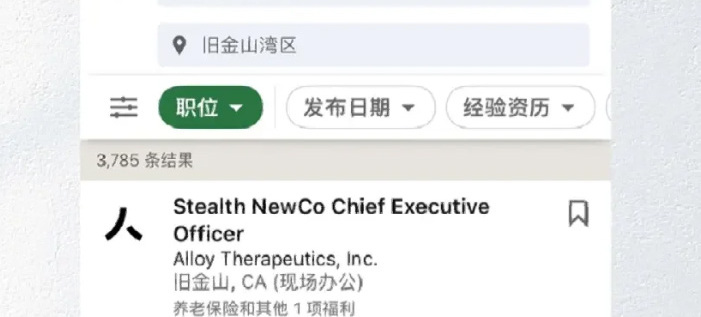 领英开发客户方法快来抄作业！