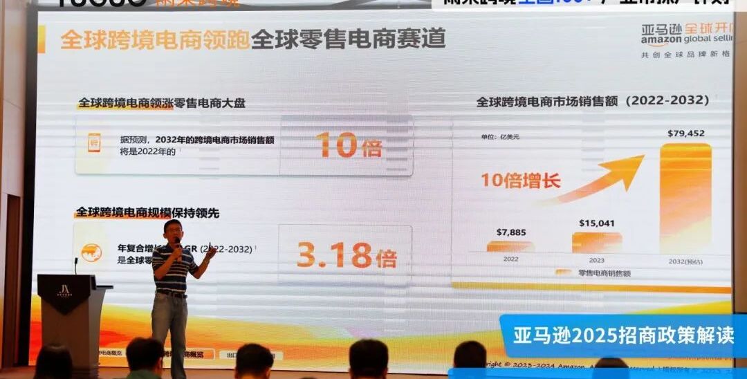 探秘汕头“内衣之都”，抢跑内睡爆单季