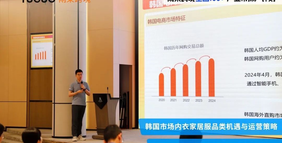 探秘汕头“内衣之都”，抢跑内睡爆单季