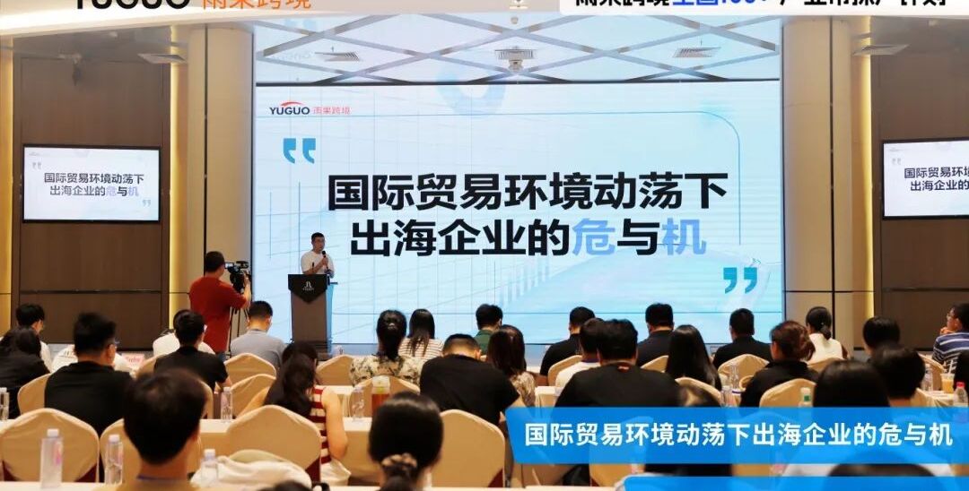 探秘汕头“内衣之都”，抢跑内睡爆单季