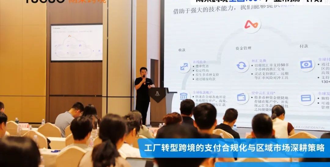 探秘汕头“内衣之都”，抢跑内睡爆单季