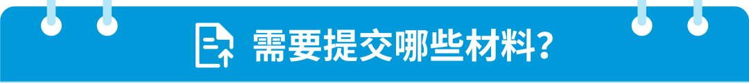 账户关联封号？亚马逊三类常见情况教你高效查因解封！