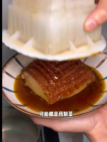老乡鸡百度百科_老乡故事原生态餐馆_