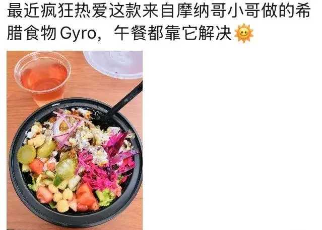 老乡鸡百度百科_老乡故事原生态餐馆_