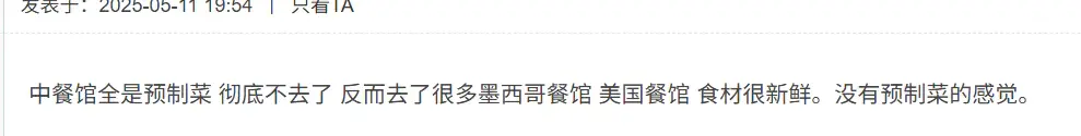 老乡鸡百度百科_老乡故事原生态餐馆_